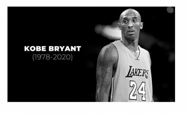 Спортисти известни личности политици футболни клубове и фенове от цял