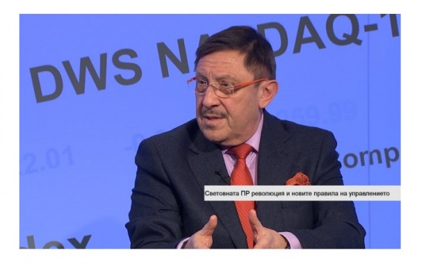 По време на Световния икономически форум в Давос без съмнение