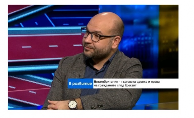 Сближаване със САЩ няма да компенсира загубите за Великобритания от