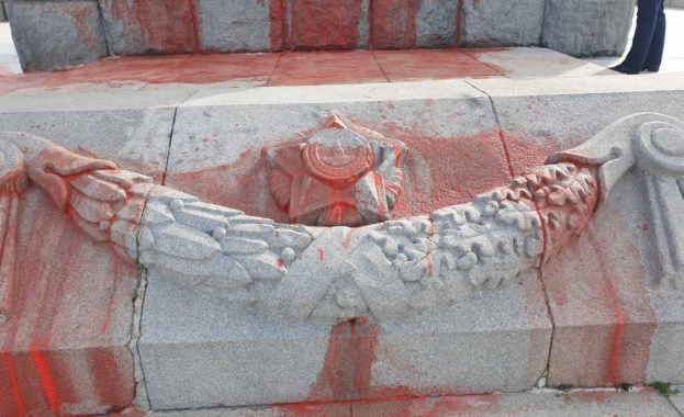 Посолството на Русия в България изразява своята загриженост във връзка