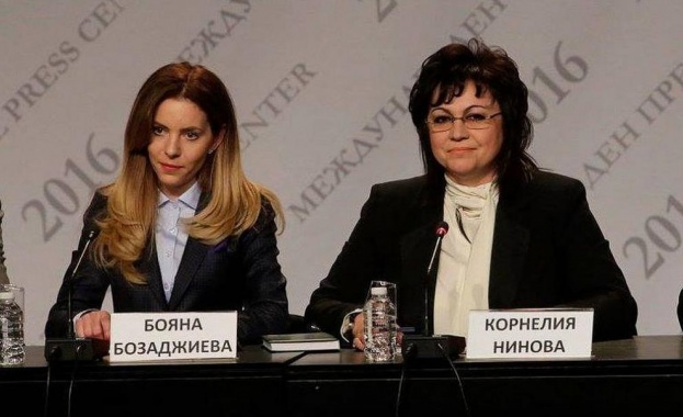 Медийният съветник Бояна Бозаджиева си тръгна от Позитано 20 Новината