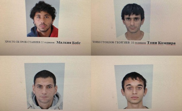 Полицията издирва четирима мъже във връзка с извършено тежко криминално