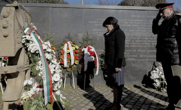 Председателят на Народното събрание Цвета Караянчева и народни представители присъстваха