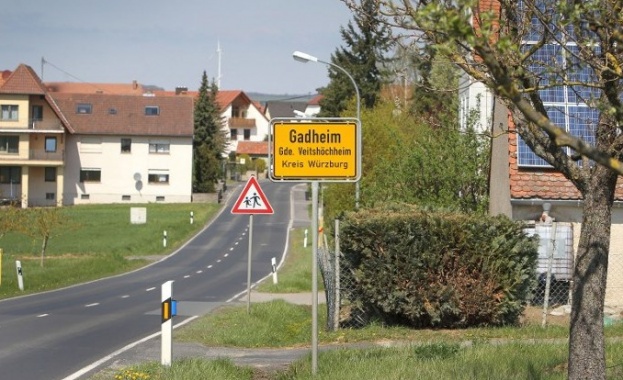 Малкото германско селце в Бавария Гадхайм е новият географски
