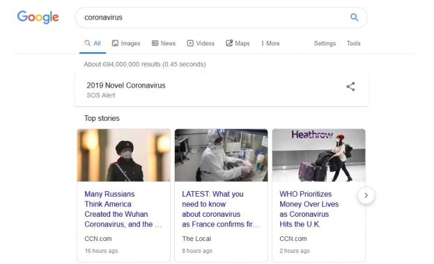 След разпространението на коранавируса през последните седмици и обявяването му