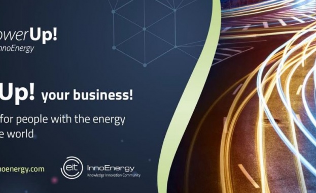 EIT InnoEnergy търси следващите компании еднорози в Централна и Източна