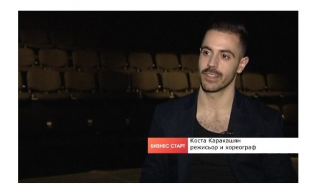 Най добрата среда за съвременния танц като бизнес е в Германия