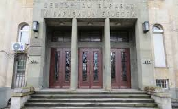 Днес Националната референтна лаборатория към Националния център по заразни и