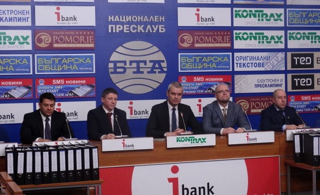 Около 1000 души членове и симпатизанти на ПП Възраждане ще