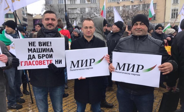 Случващото се в България през последните 30 години доказа че