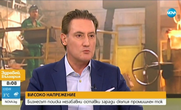 Има енергийна мафия в България Надявам се че един ден