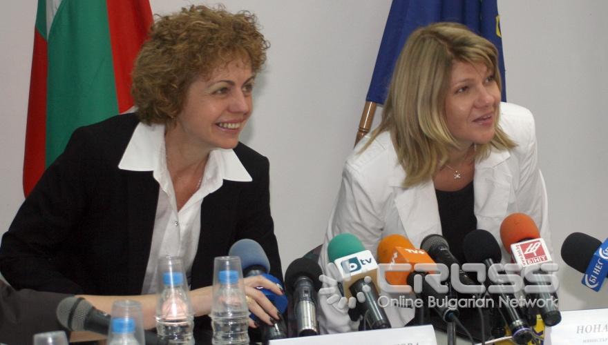 Днес, 27 юли, в сградата на МОСВ , зала Партер министърът на околната среда и водите Нона Караджова и кметът на София Йорданка Фандъкова подписаха договора за изграждане на интегрираната система за управление на отпадъците на столицата.
