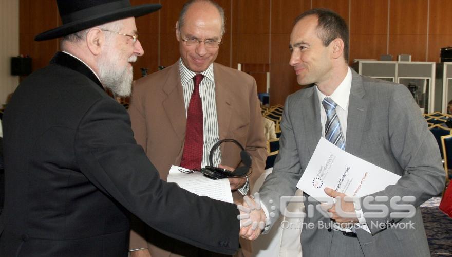 Днес,4 август,200 духовници от 20 държави се включиха в конференция в София на тема „Религията в полза на човека”. Форумът се проведе в зала "Средец" на хотел "Шератон"