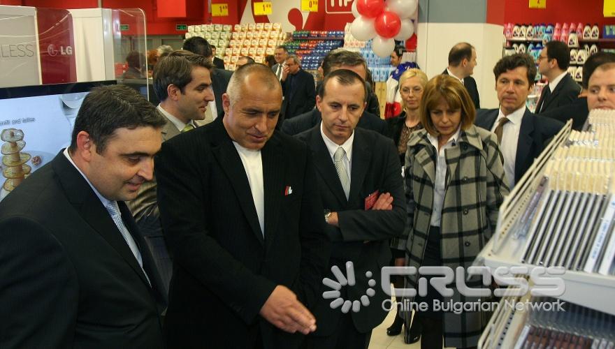 Днес, 20 април, премиерът Бойко Борисов откри най-големият търговски център в България THE MALL. 