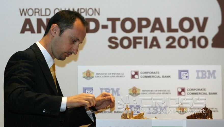 Днес, 24 април започна двубоя по шахмат за световната титла между Вишванатан Ананд и Веселин Топалов. 