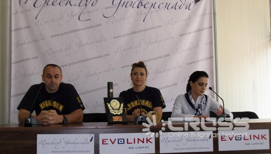 В пресклуб „Универсиада" се проведе пресконференция по повод Световното първенство по Карате Киокушин, 21-23 Април в Япония, Токио. Поводът за предстоящата пресконференция е новият световен шампион по Карате Киокушин, дисциплина Ката - Гергана Апостолова- Костова. 