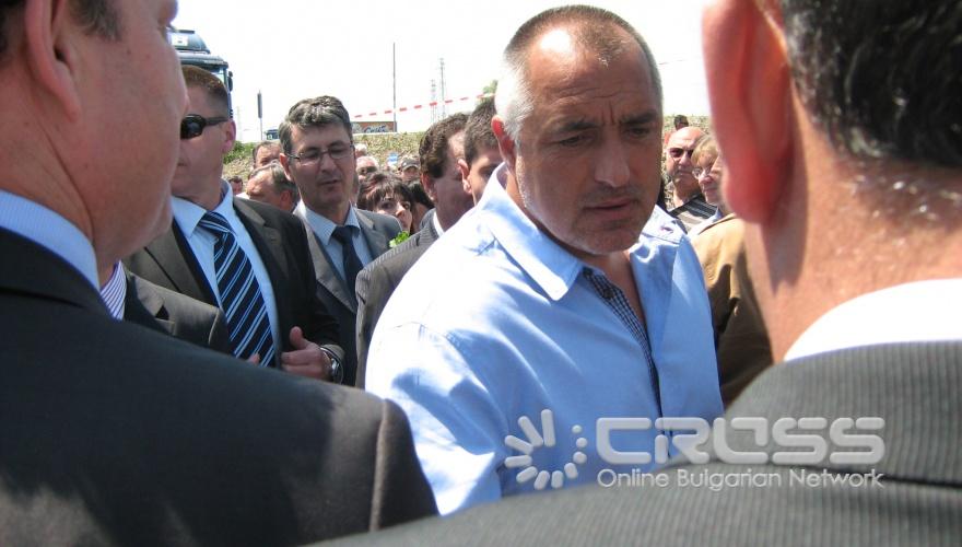 Първа копка на лот 2 на АМ "Тракия"