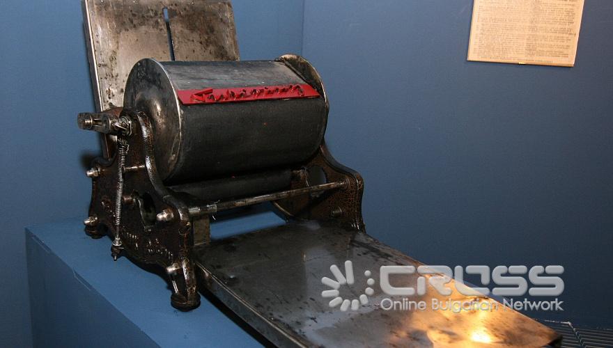 В Националния военноисторически музей беше представена изложбата „Съдби, белязани от войната", посветена на 65-та годишнина от Втората световна война.