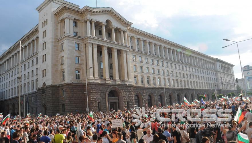 София - Антиправителствен протест - БУЛФОТО