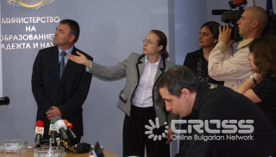 Днес, 27 май в МОМН беше изтеглен вариант за външно оценяване по български език и литература след 7-и клас и за кандидатстване в профилирани гимназии и паралелки. 