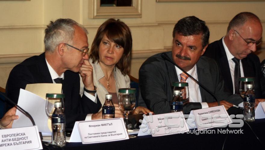 Днес, 28 май, в хотел Шератон, заместник-министърът на труда и социалната политика Валентина Симеонова откри конференция на тема „Борбата с бедността и социалното изключване - обществен консенсус за нова и ефективна политика". 