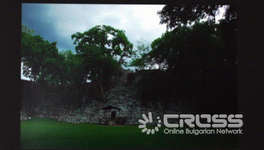 Министър Божидар Димитров откри в Столичната библиотека фотографската изложба „Рио Булгариа - българското присъствие в страната на маите". 