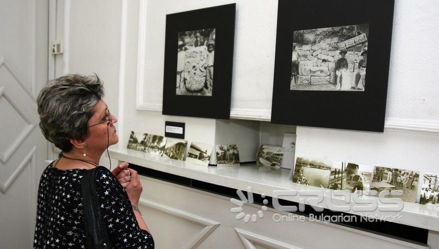 Министър Божидар Димитров откри в Столичната библиотека фотографската изложба „Рио Булгариа - българското присъствие в страната на маите". 