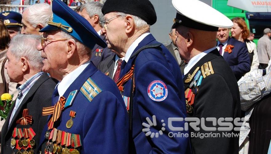 День Победы – Русия празнува 70-годишнината от победата над фашизма