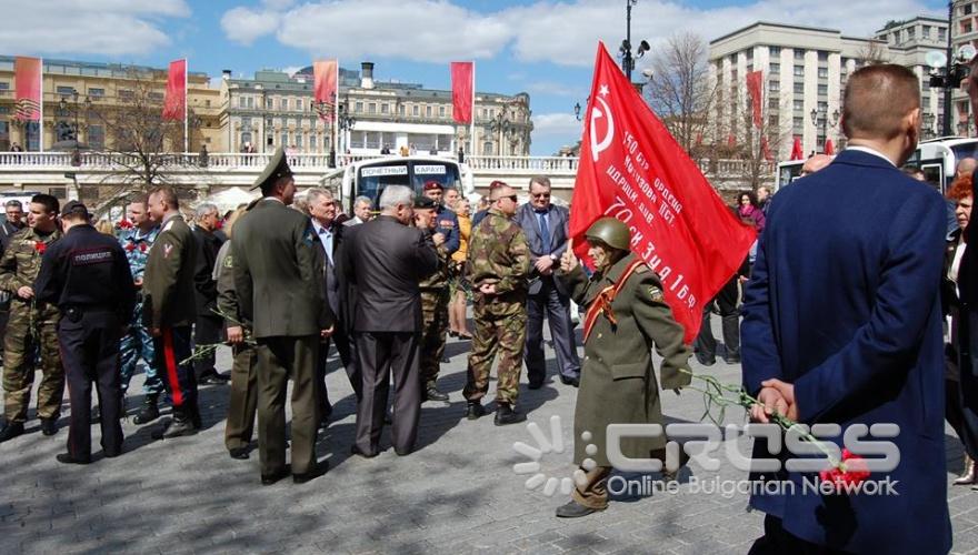 День Победы – Русия празнува 70-годишнината от победата над фашизма