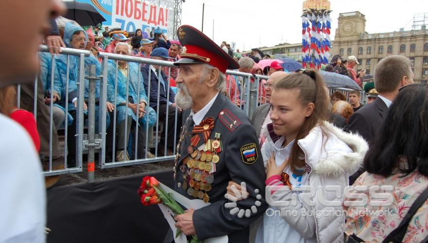 День Победы – Русия празнува 70-годишнината от победата над фашизма