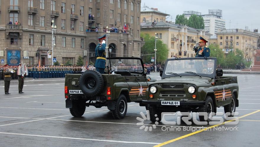 День Победы – Русия празнува 70-годишнината от победата над фашизма
