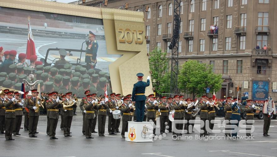 День Победы – Русия празнува 70-годишнината от победата над фашизма