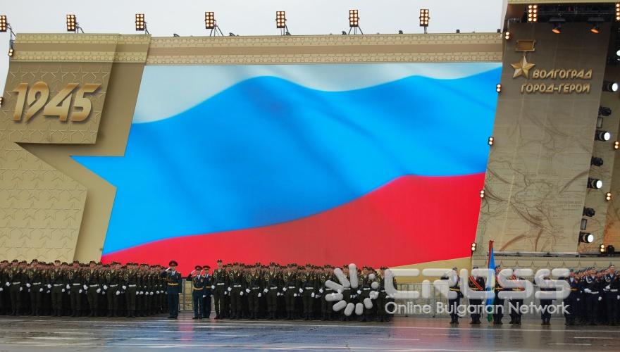 День Победы – Русия празнува 70-годишнината от победата над фашизма