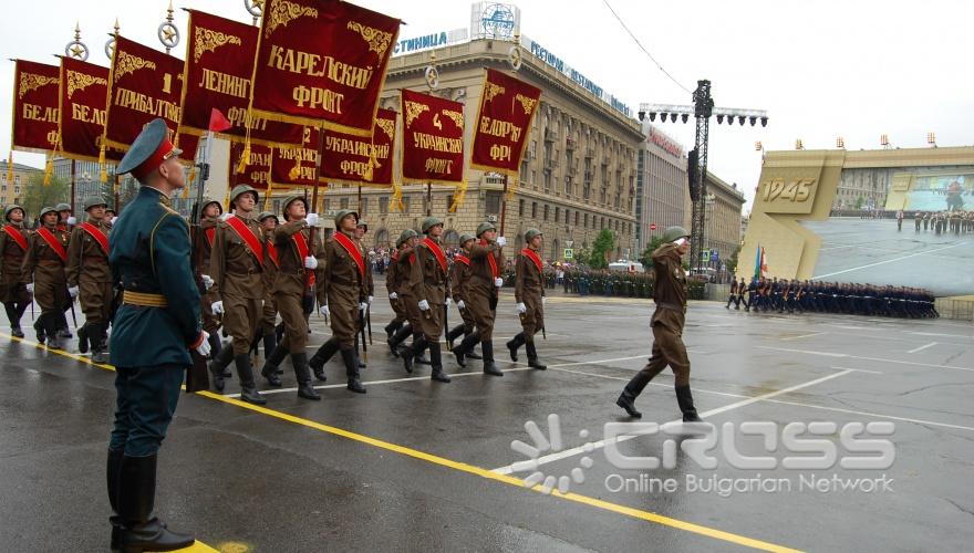 День Победы – Русия празнува 70-годишнината от победата над фашизма