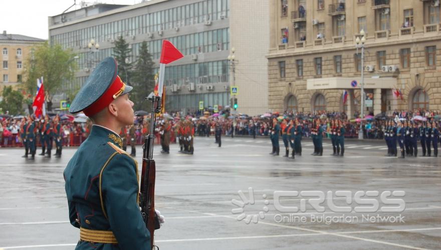 День Победы – Русия празнува 70-годишнината от победата над фашизма