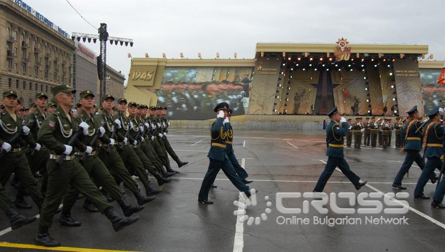 День Победы – Русия празнува 70-годишнината от победата над фашизма