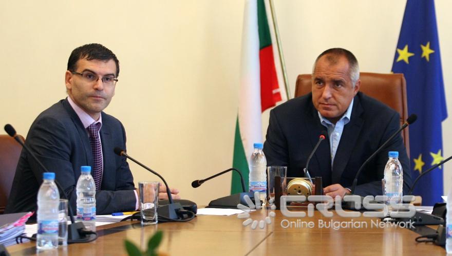 Днес, 16 юни, в сградата на Министерски съвет се проведе редовно заседание. 