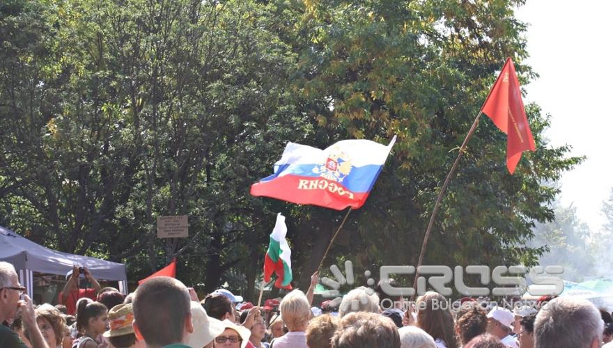 XII-и Национален събор на приятелите на Русия, язовир 