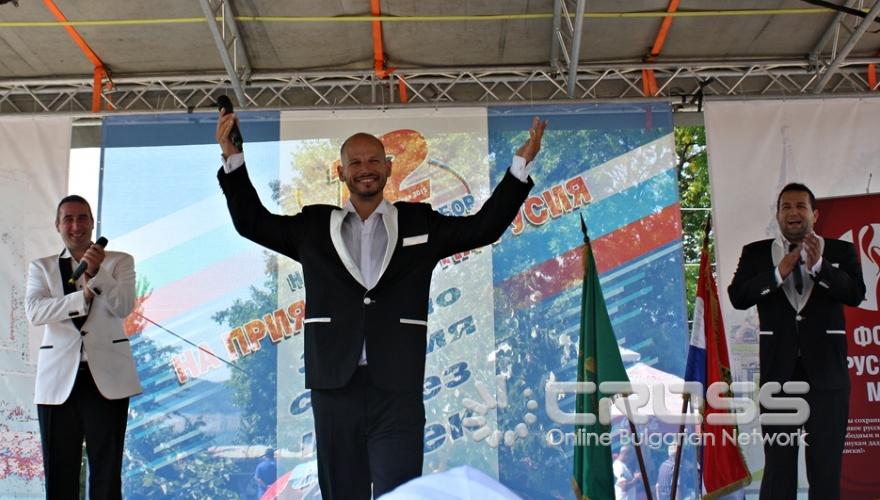 XII-и Национален събор на приятелите на Русия, язовир 