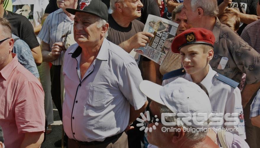 XII-и Национален събор на приятелите на Русия, язовир 