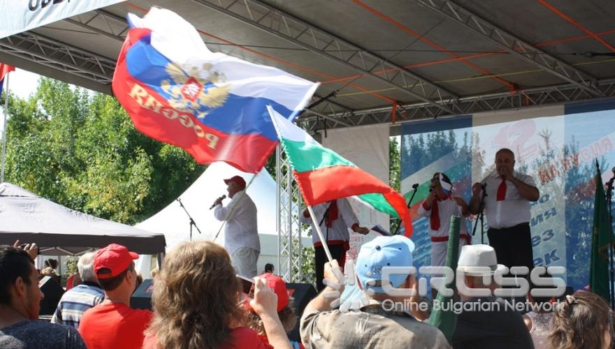 XII-и Национален събор на приятелите на Русия, язовир 