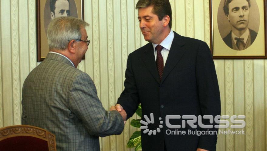 Днес, 21 юни,президентът Георги Първанов се срещна с председателя на Търговско-промишлената палата на Руската федерация акад. Евгений Примаков 