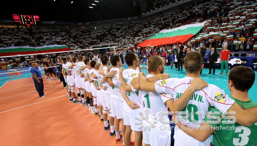 България се класира за полуфинал на Евроволей 2015
Снимки: www.eurovolley2015.net