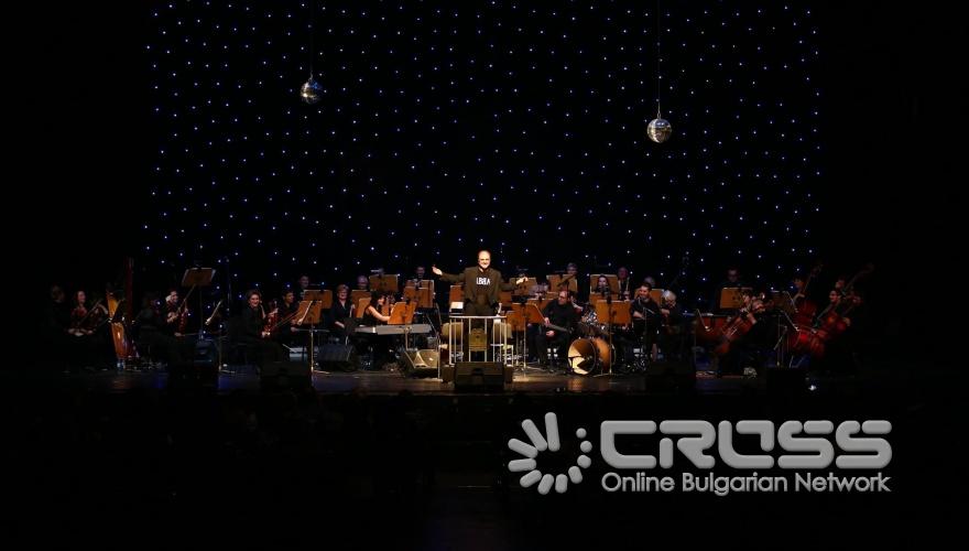 Класиката среща АББА
Снимки: Neli Kurteva Facebook 