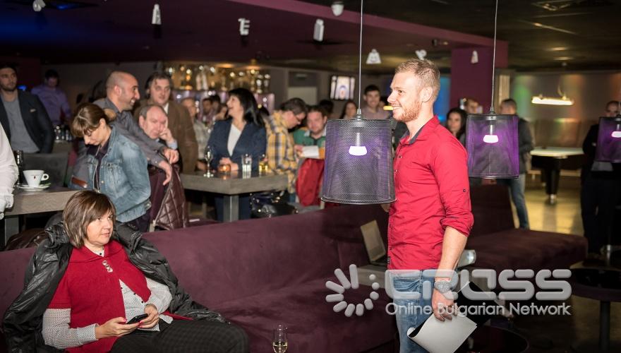 Първото по рода си събитие за онлайн търговията и маркетинг в България - е-Comm Blitz & Networking

Martin Stoykov Photography