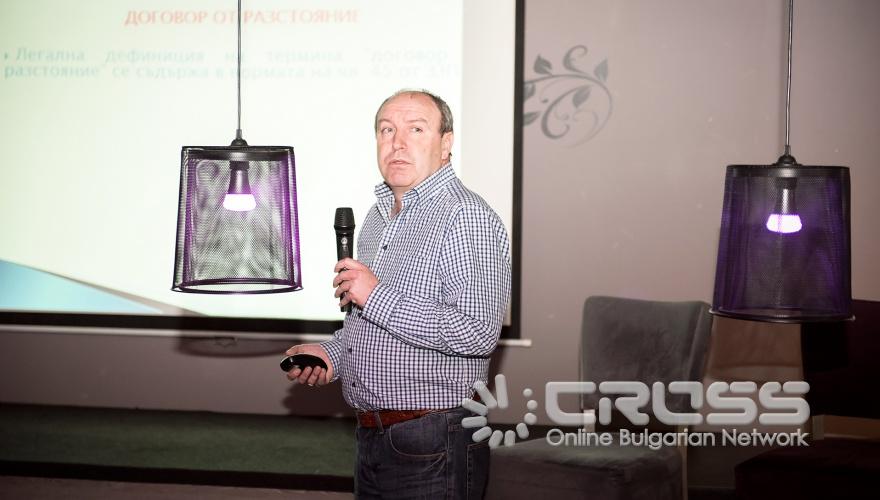 Първото по рода си събитие за онлайн търговията и маркетинг в България - е-Comm Blitz & Networking

Martin Stoykov Photography