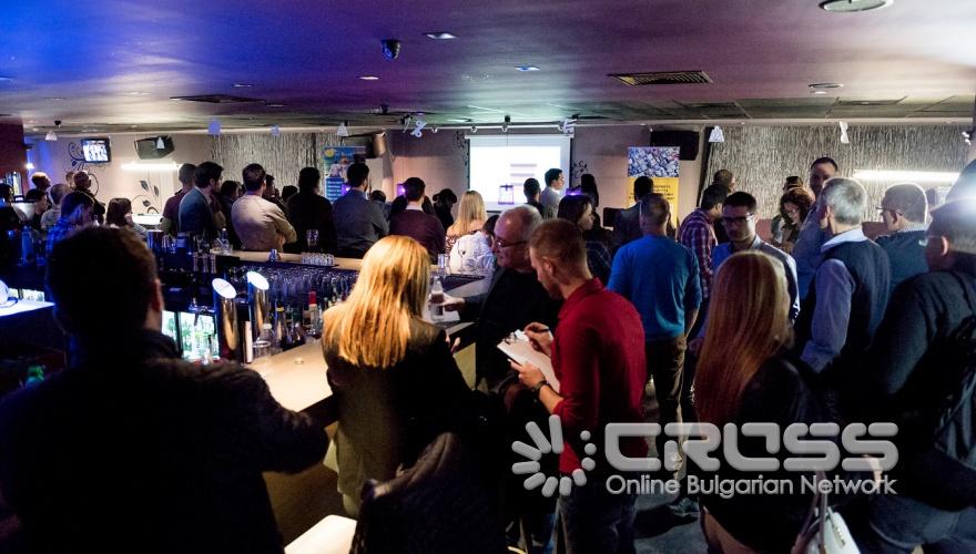 Първото по рода си събитие за онлайн търговията и маркетинг в България - е-Comm Blitz & Networking

Martin Stoykov Photography