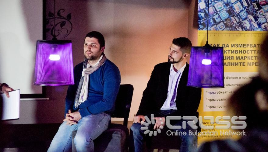 Първото по рода си събитие за онлайн търговията и маркетинг в България - е-Comm Blitz & Networking

Martin Stoykov Photography