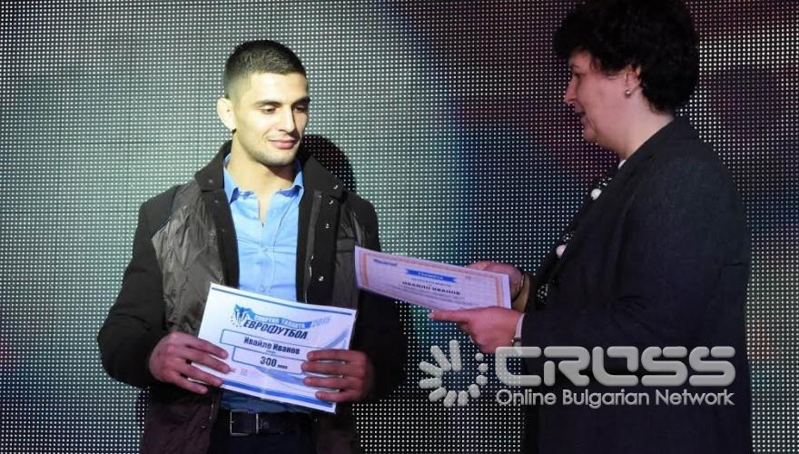  „Еврофутбол“ отпразнува успехите на Спортните таланти за 2015-та