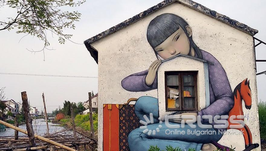 About: French street artist Julien Malland, otherwise known as Seth Globepainter